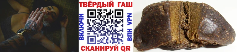 МАРИХУАНА Мураши