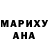 Бошки Шишки VHQ Sharisar