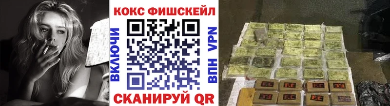Кокаин 98% Мураши