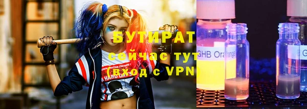 COCAINE Дмитров