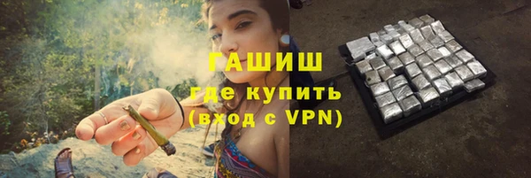 COCAINE Дмитров