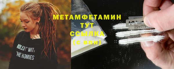 гашик Гусев