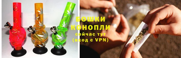 COCAINE Дмитров