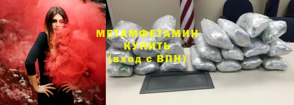 гашик Гусев