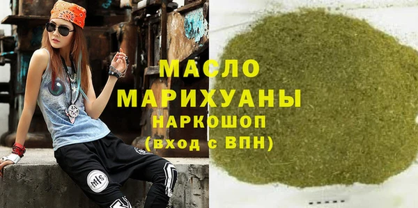 прущие крисы Гусь-Хрустальный