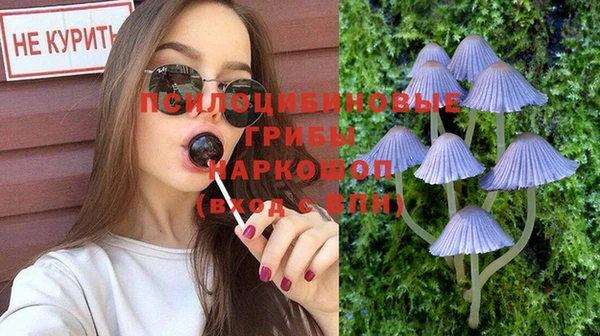 COCAINE Дмитров