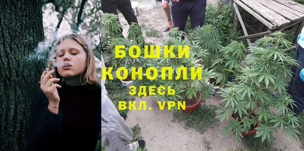 мефедрон Дмитровск