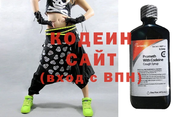 COCAINE Дмитров