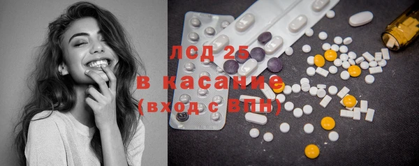 COCAINE Дмитров