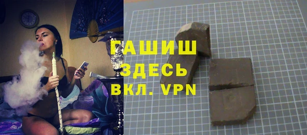 COCAINE Дмитров