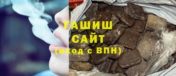прущие крисы Гусь-Хрустальный